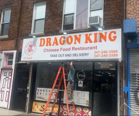 Dragon King