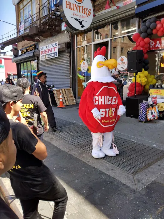 New York Fried Chicken Picture 1