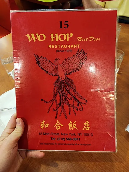 Wo Hop Kitchen Picture 8