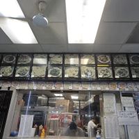 Shun Feng ico