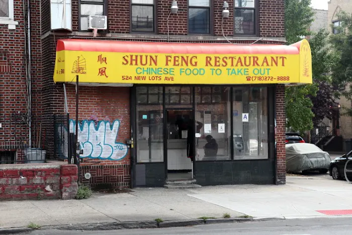 Shun Feng Picture 2