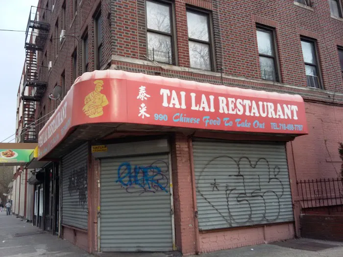 Tailai Kitchen Picture 6