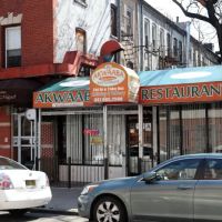 Akwaaba Restaurant ico