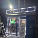 Heights deli and corp