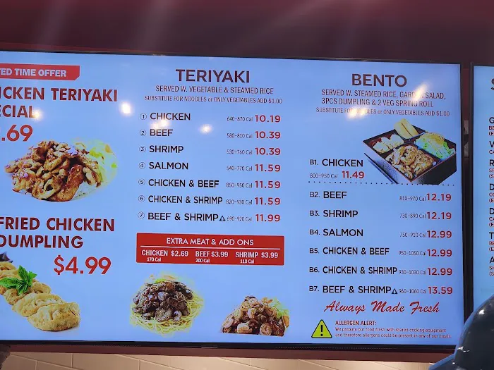 Teriyaki One Japanese Grill (Teriyaki & Sushi) Picture 1