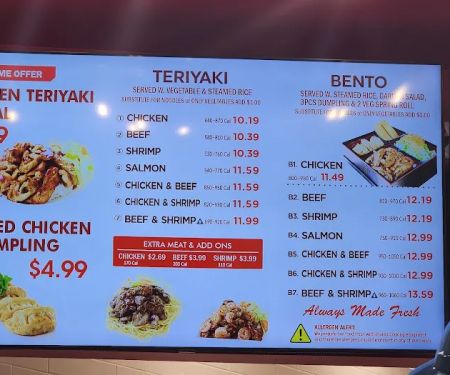 Teriyaki One Japanese Grill (Teriyaki & Sushi)