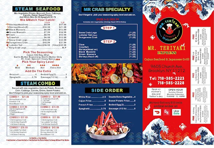 Mr .teriyaki express Picture 4