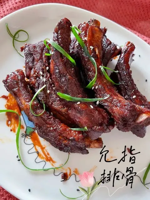 China No 1 Picture 3