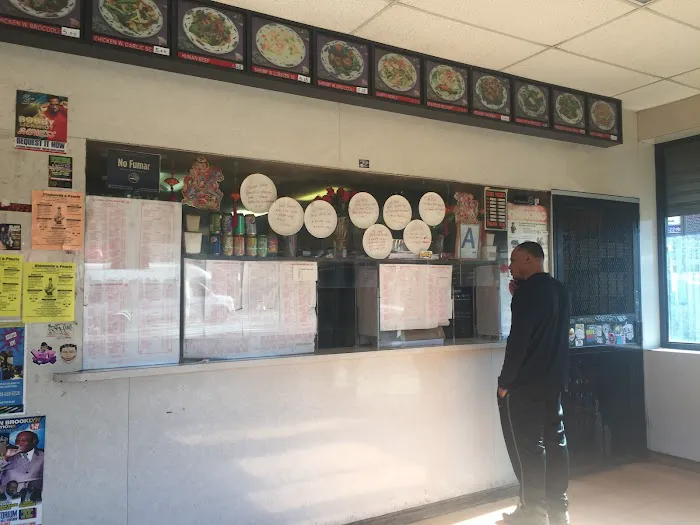 China Restaurant Picture 4