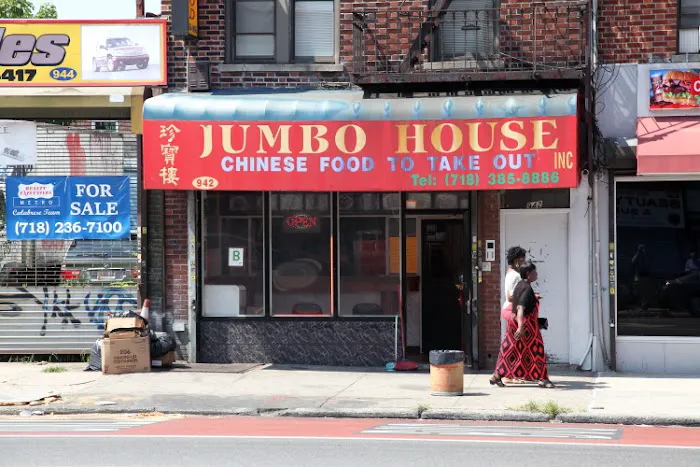 Jumbo House Picture 4