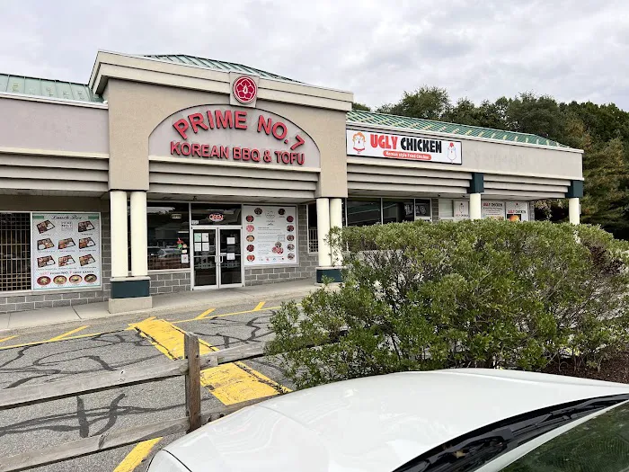 Prime No. 7 x Ugly Chicken Picture 6