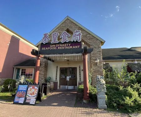 Qin Dynasty Restaurant