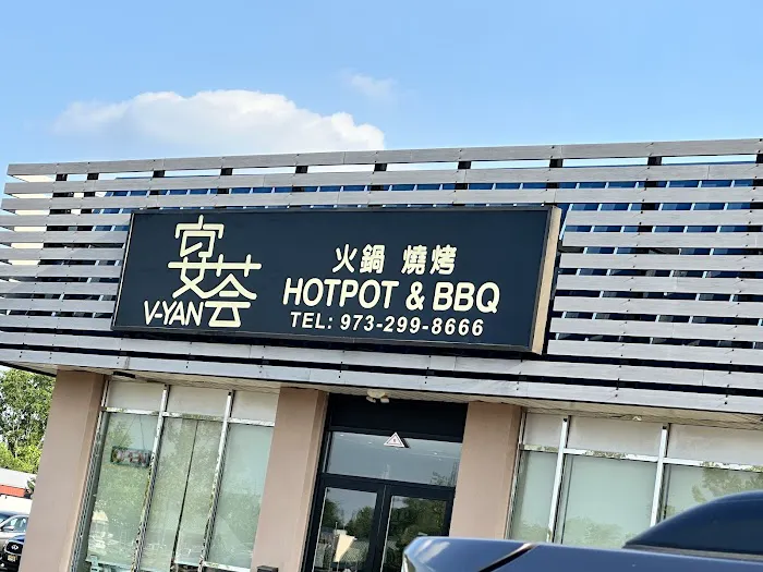 V-YAN Hot Pot & BBQ Picture 2