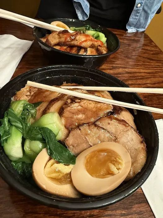 Nama Noodle Bar Picture 5