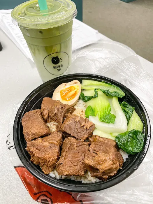 Nama Noodle Bar Picture 7