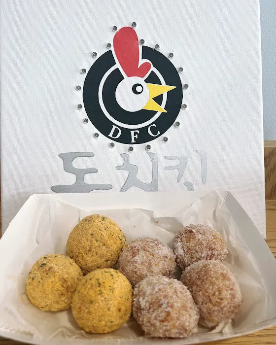 Don Chicken Wayne 돈치킨 웨인 Picture 5