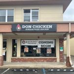 Don Chicken Wayne 돈치킨 웨인