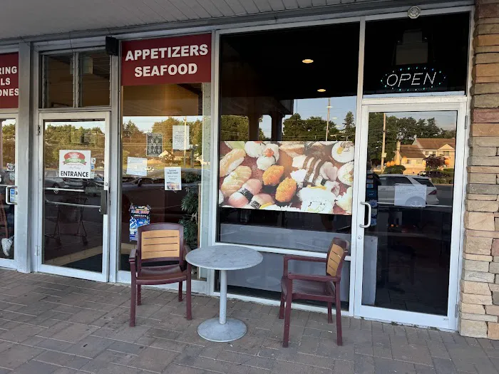 Koi Chinese and sushi Picture 4