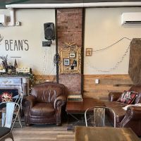 Cedar Bean's Coffee Joint ico