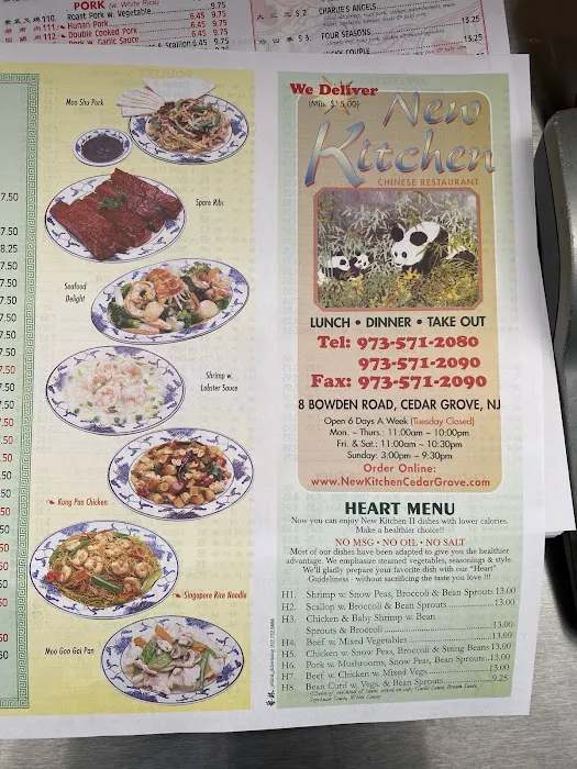 New Kitchen Picture 9