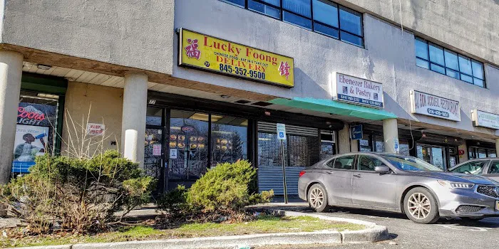 Lucky Foong Picture 10