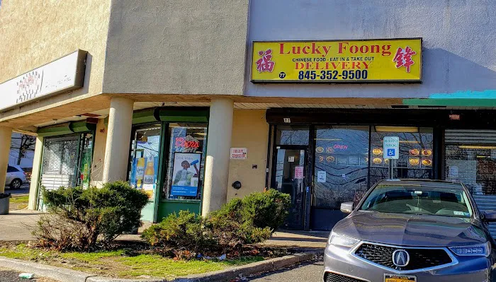 Lucky Foong Picture 4