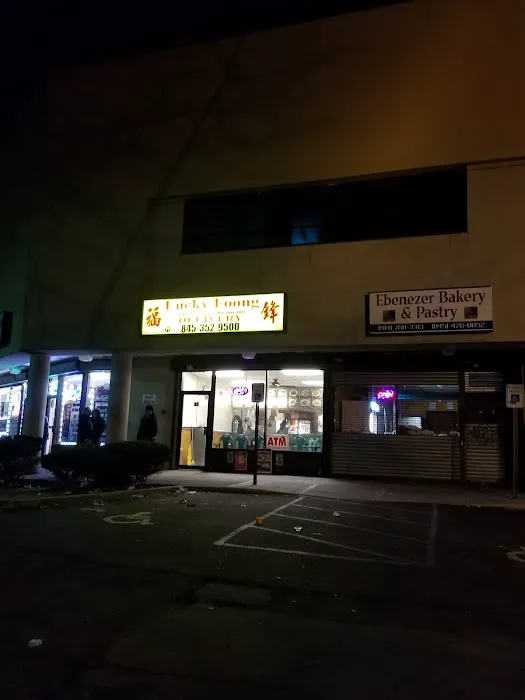 Lucky Foong Picture 8