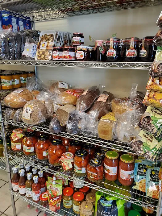 Russkaya Troyka Picture 7