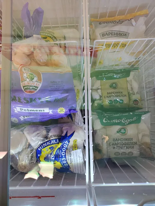 Russkaya Troyka Picture 9