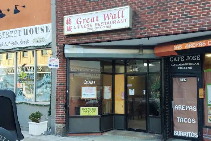 Great Wall Picture 4