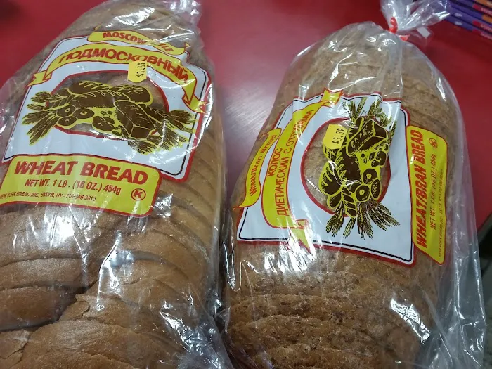 Warsaw Deli Picture 2