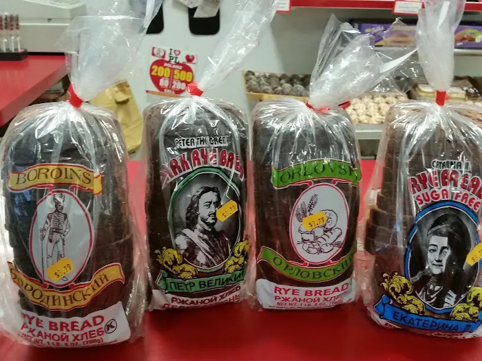 Warsaw Deli Picture 1