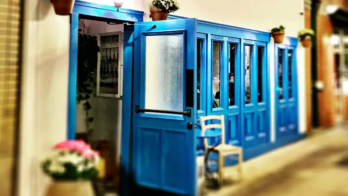 Kouzina Greek Taverna and Bar Picture 5