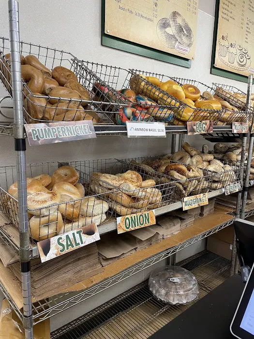 Upper Crust Bagel Co Picture 4