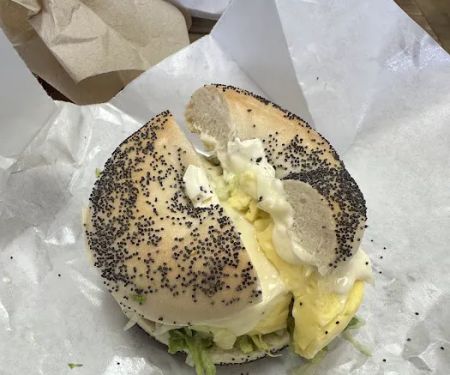 Upper Crust Bagel Co