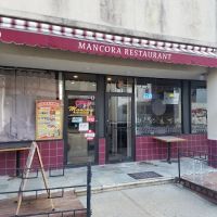 Mancora Restaurant & bar ico