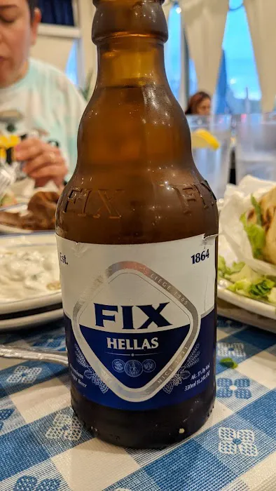 LEFTERIS GYRO IV Picture 3