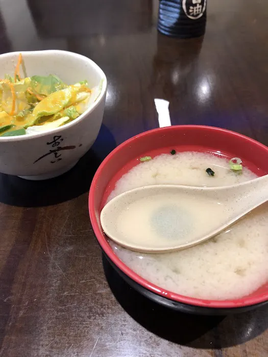 Sushi Yu Picture 10