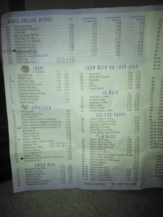 China Ossining Picture 5