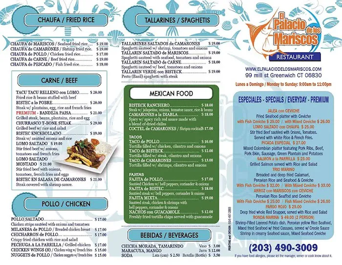 El Palacio de los Mariscos Picture 8