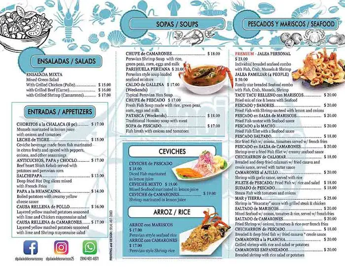 El Palacio de los Mariscos Picture 5