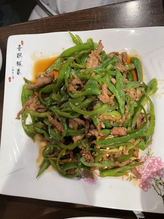 Blue Ginger Picture 3