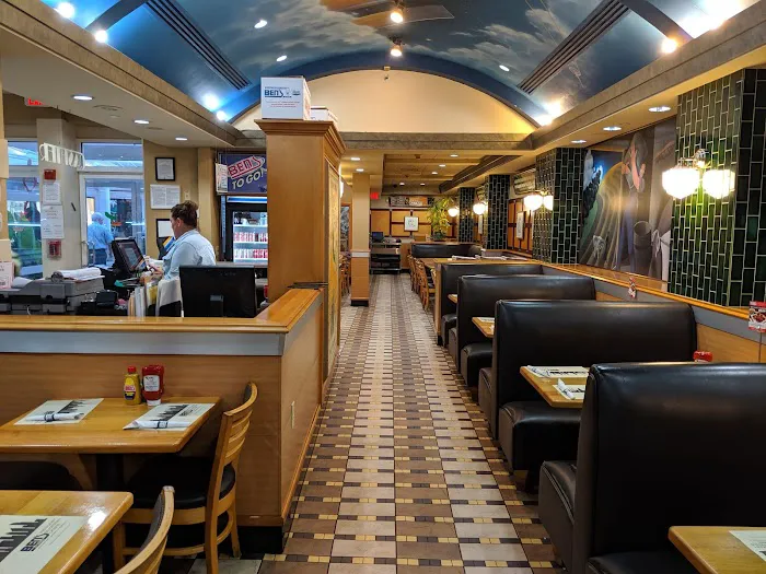 Ben's Kosher Delicatessen Restaurant and Caterer Picture 9