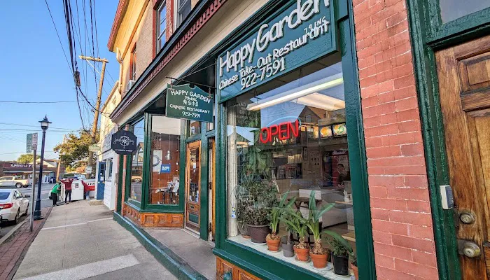 happygarden Picture 4