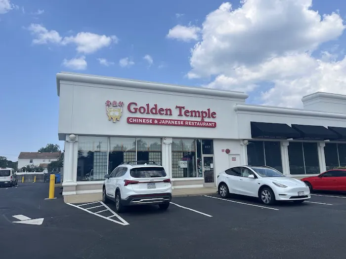 Golden Temple Picture 7