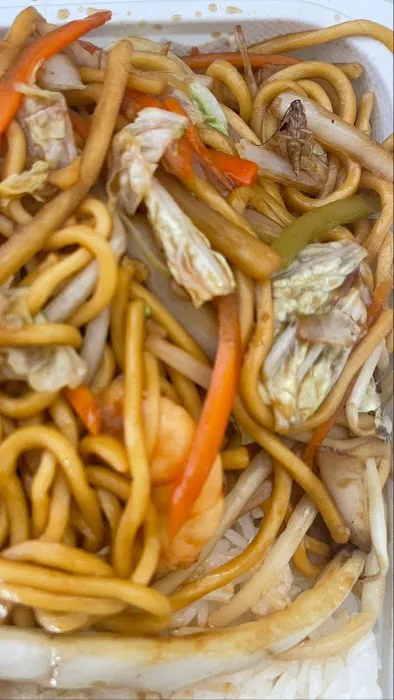 Panda Chinese Food Picture 2