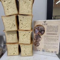 Kindred Bakery BK ico