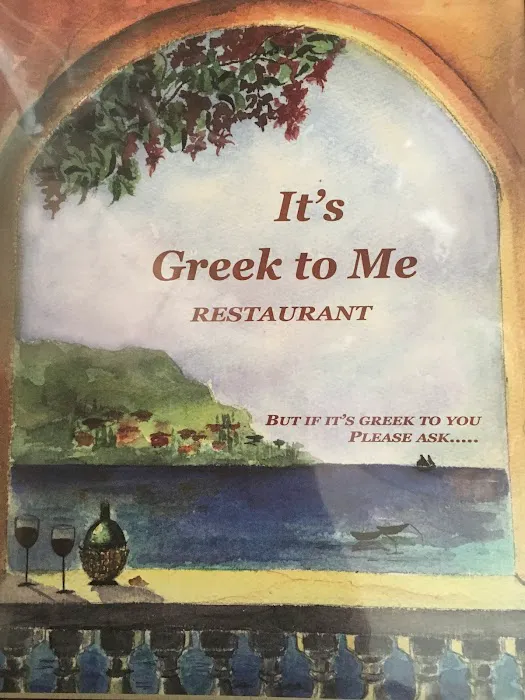 It's Greek To Me Restaurant Picture 8