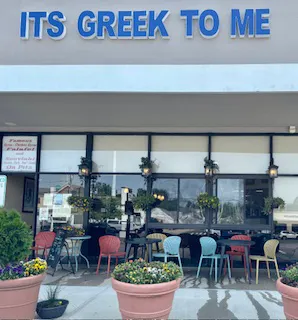 It's Greek To Me Restaurant Picture 6
