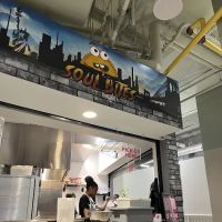 Soul Bites ico
